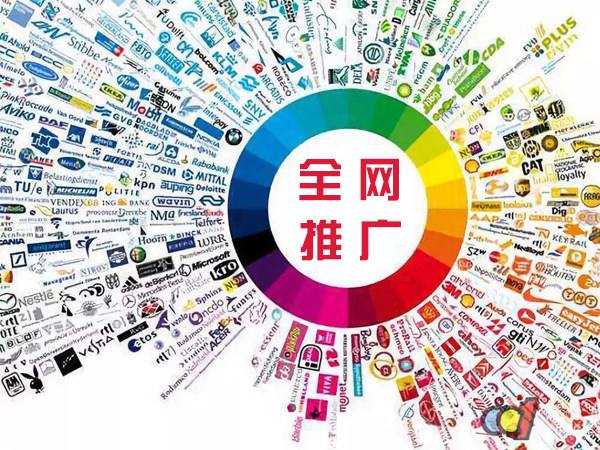郭河镇传统企业进行网络营销需要注意的几个基础策略
