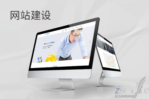 郭河镇网站建设公司分析网页设计如何提升吸引力